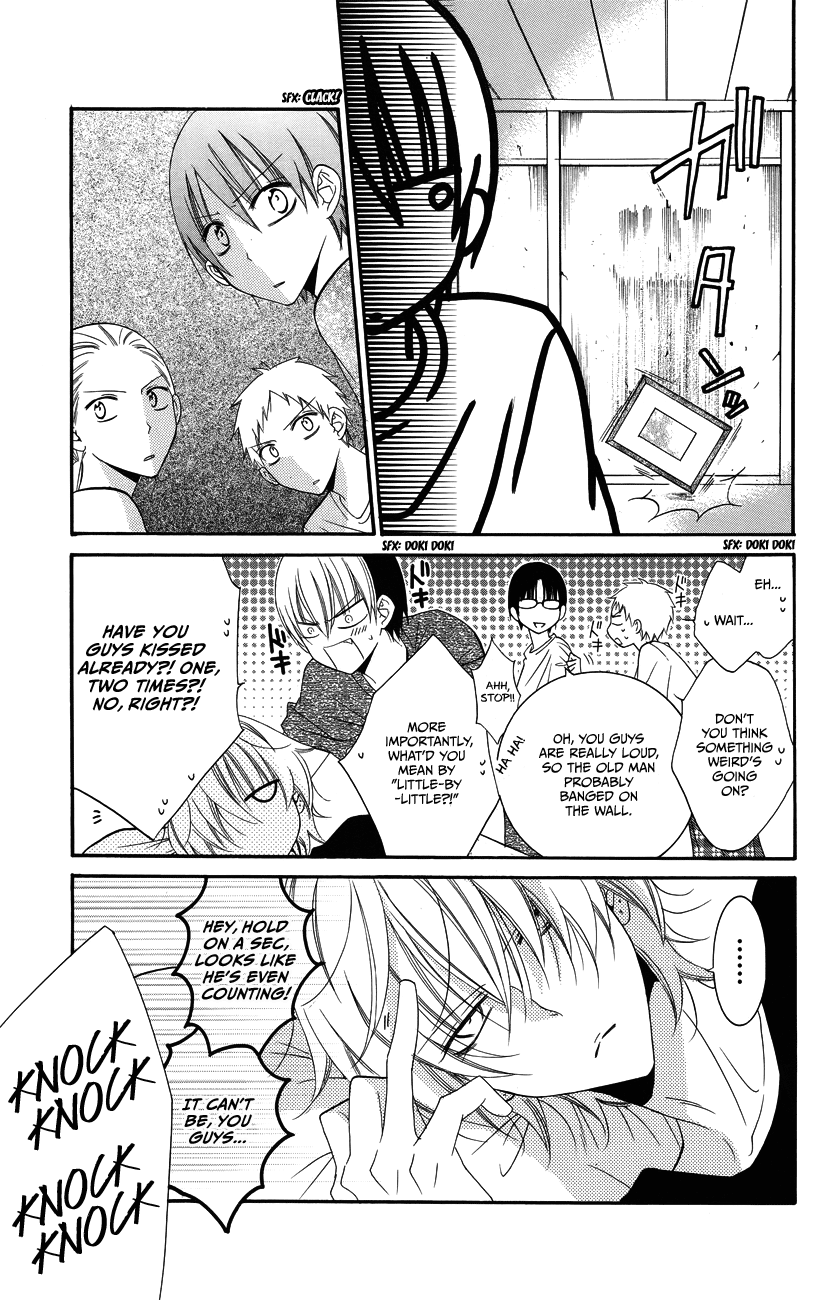 Namaiki Zakari, Chapter 30 image 33